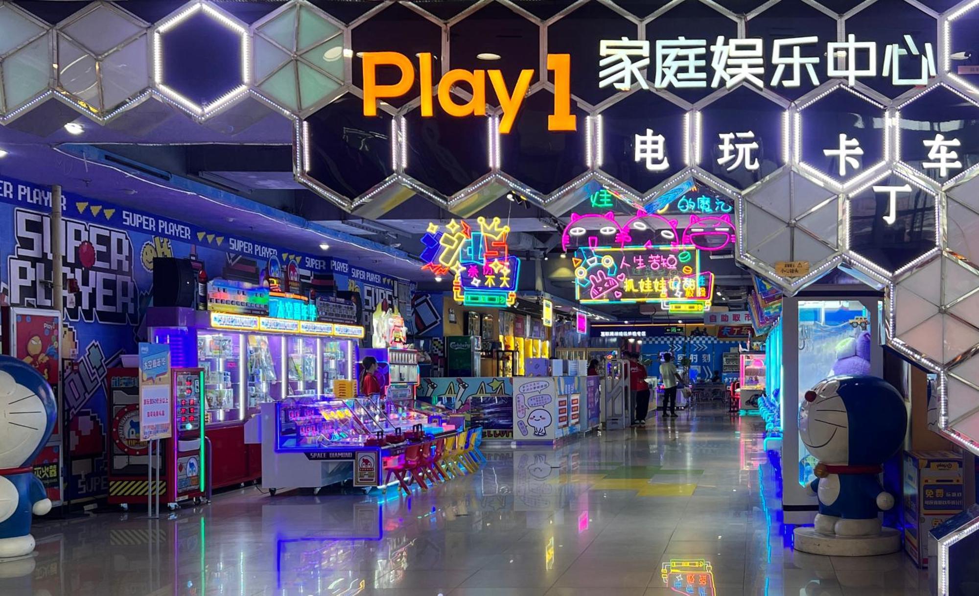 Livetour Hotel Luogang Wanda Plaza Suyuan Metro Гуанчжоу Экстерьер фото