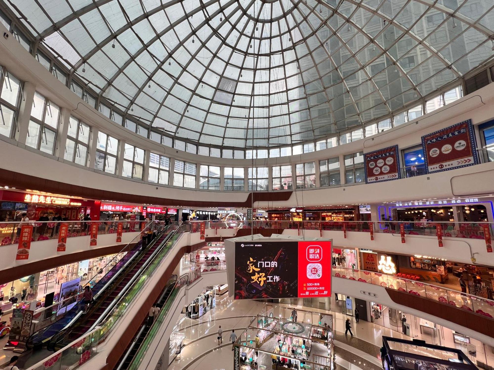 Livetour Hotel Luogang Wanda Plaza Suyuan Metro Гуанчжоу Экстерьер фото